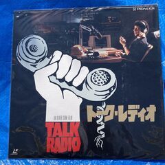 ☆LD/トーク・レディオ TALK RADIO ◆オリバーストー...