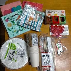 ペーパーナプキン、紙皿、割り箸など