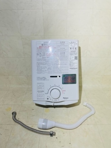 美品】パロマ給湯器　PH-55V-2 20年製都市ガス給湯器
