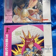☆LD/キングレコード㈱ 万能文化猫娘 VOLUMEⅢ＆Ⅳ◆2枚セット