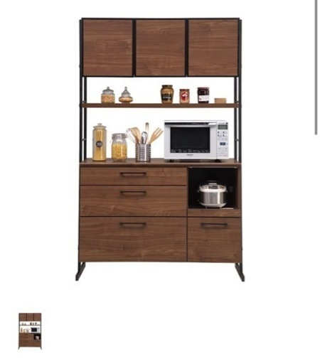 家具 収納家具 テレビ台