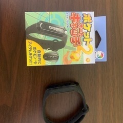 (お話中)ポケモンGO オートキャッチ