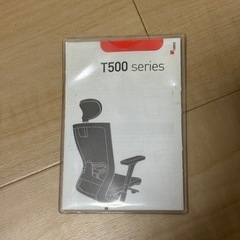 家具 オフィス用家具 いすの画像