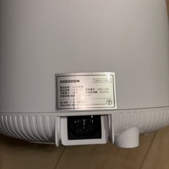 生活雑貨 調理器具 鍋、グリルの画像