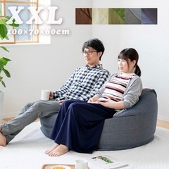 あげます！家具 ソファ ビーズソファの画像