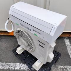 ■取引決定済■特価■②パナソニック  エアコン Eolia（エオリア）Fシリーズ  100V/6畳用 100V CS-229CFR-W