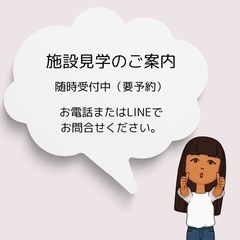 厚生労働省ハロートレーニングの画像