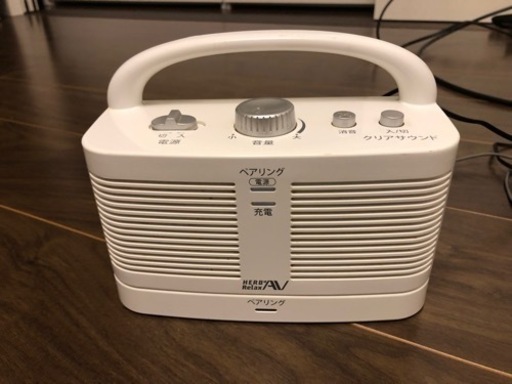 テレビ補聴器スピーカー