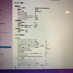 MacBookAir、mouth、trackpadの３点セット！の画像