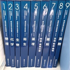 本/CD/DVD 語学、辞書