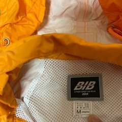 レイン用上下レディースの画像