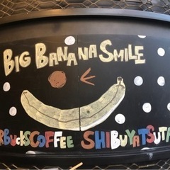 30日15時半からボドゲカフェ♠️❤️&ダーツ
