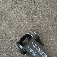 キックボード　仮面ライダークウガ　自転車 折りたたみ自転車の画像