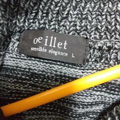 レディース 秋冬の画像