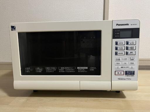 Panasonic　オーブンレンジ