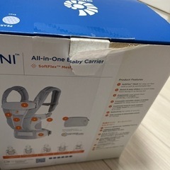 【受け渡し予定者決定】子供用品 ベビー用品 ベビーキャリア、抱っこひもの画像