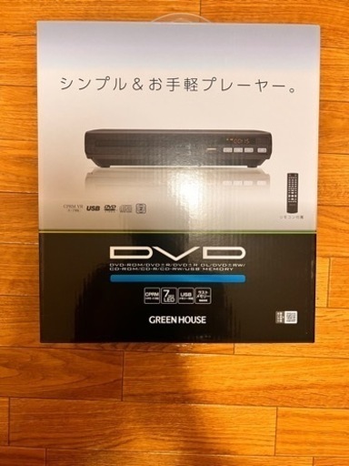 パソコン 周辺機器