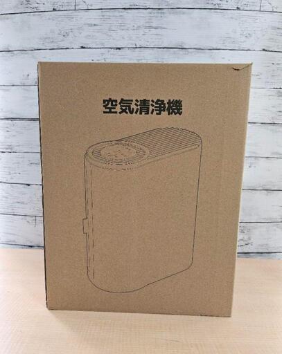 「新品未使用」BREEZOME 空気清浄機 HEPA 花粉 アレルゲン ダスト