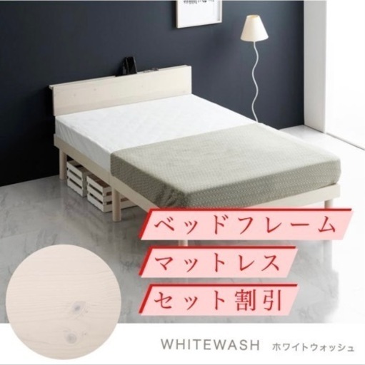 家具 ドレッサー