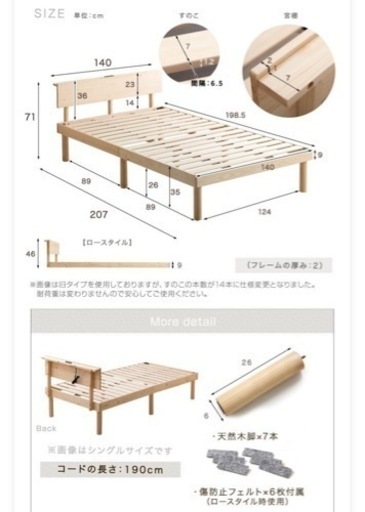 家具 ドレッサー