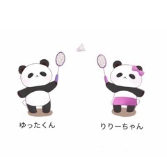 ゆったりバドミントンしようよ〜in小松島