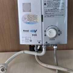 リンナイ　瞬間湯沸器　新品未使用 リンナイ ガス瞬間湯沸かし器 5号 都市ガス用 RUS-V570(SL)-13A