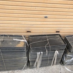 生活雑貨 家庭用品 キッチン雑貨
