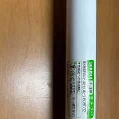 ★☆　押入れ突っ張りハンガーラック　SEKISUI ポール・ラック　PLシール1　★☆の画像
