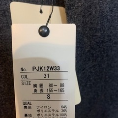 服/ファッション スーツ  メンズ　洋服の青山の画像