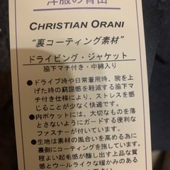 服/ファッション スーツ  メンズ　洋服の青山の画像