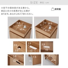 生活雑貨 家庭用品 ガーデニングの画像