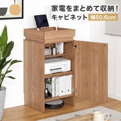 生活雑貨 家庭用品 ガーデニングの画像