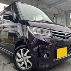 低走行9万キロ台☆月々9千円〜分割払い可❗️ 車検2年付き！ 【...