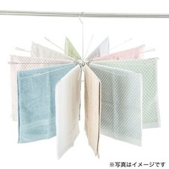 【ニトリ】オールステンレスパラソルハンガーの画像