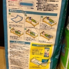 布団防水シートの画像