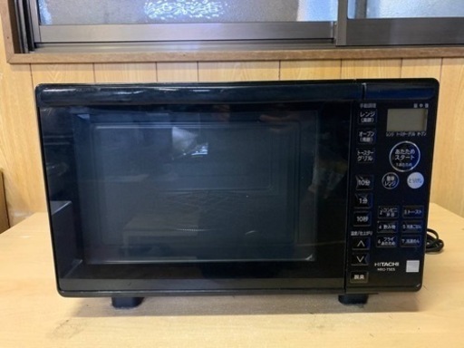 日立 オーブンレンジ　MRO-T5E5