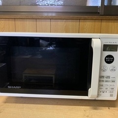 シャープ　電子レンジ　RE-CE8-KW