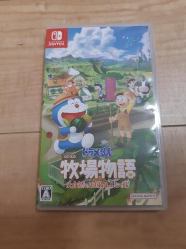 switch ドラえもん　のび太の牧場物語
