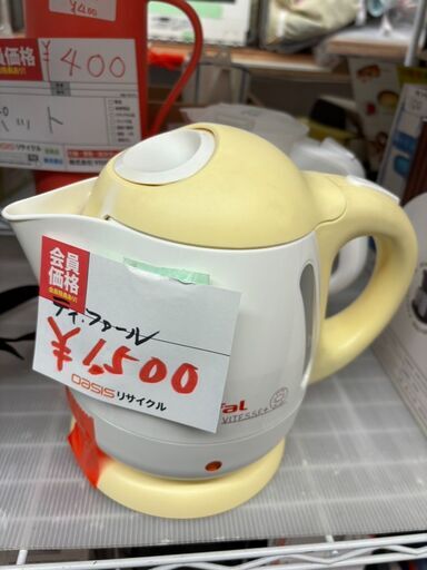 ☆中古￥1,500！T-fal　1㍑電気ケトル　家電　【BC215】