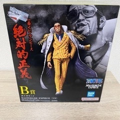 絶対的正義　ワンピース一番くじ　B賞