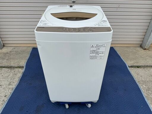 東芝★全自動洗濯機★5.0kg★AW-5G8★2020年製
