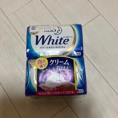 石鹸