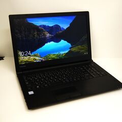 【お渡し済み】東芝 windows10 15.6型ノートPC C...