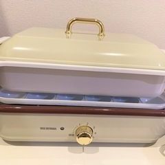 ホットプレート&鍋&たこ焼き器2セット