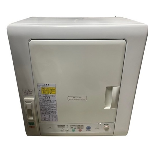 ジ0328-35 HITACHI 日立　除湿形電気衣類乾燥機　DE-N45FX　2015年製　乾燥容量4.5kg
