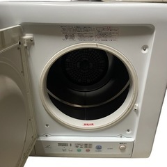 HITACHI 除湿形電気衣類乾燥機 DE-n35FY 2010年製 Amazon | HITACHI これっきりボタン 衣類乾燥機 ピュアホワイト
