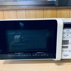 ⭐️人気⭐️2020年製 HITACHI 電子レンジ HMR-FS182 日立