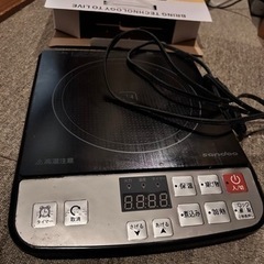 IH クッキングヒーター