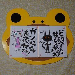 大人★習い事★趣味★友活★の画像