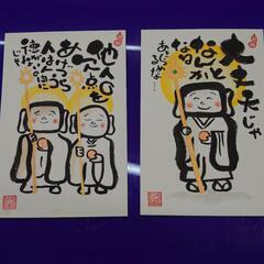 大人★習い事★趣味★友活★の画像
